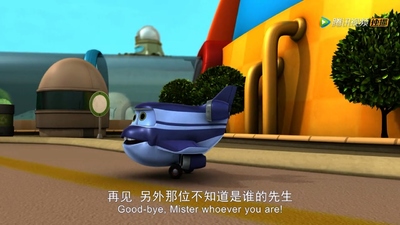 太空冒险动画《太空先锋队 Space Racers》第一季 英语中英双字 全90集MP4下载 - 少儿专区