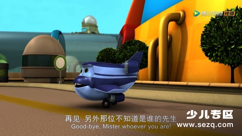 太空先锋队 - 动画资源画廊第2张