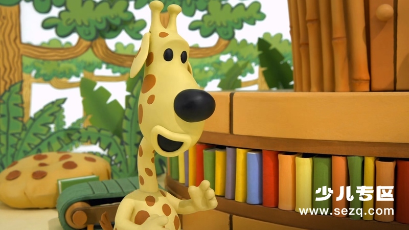 哗哗小狮子 - 动画资源画廊第7张