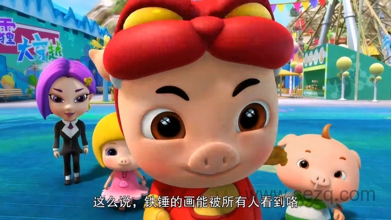 猪猪侠之梦想守卫者 - 动画资源画廊第2张