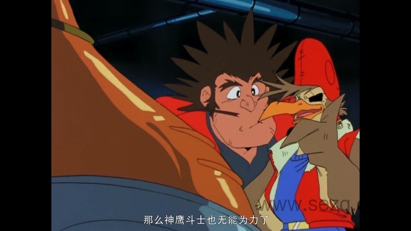 魔神英雄传 - 动画资源画廊第6张