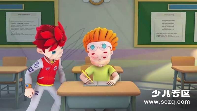 梦想总动员 - 动画资源画廊第6张