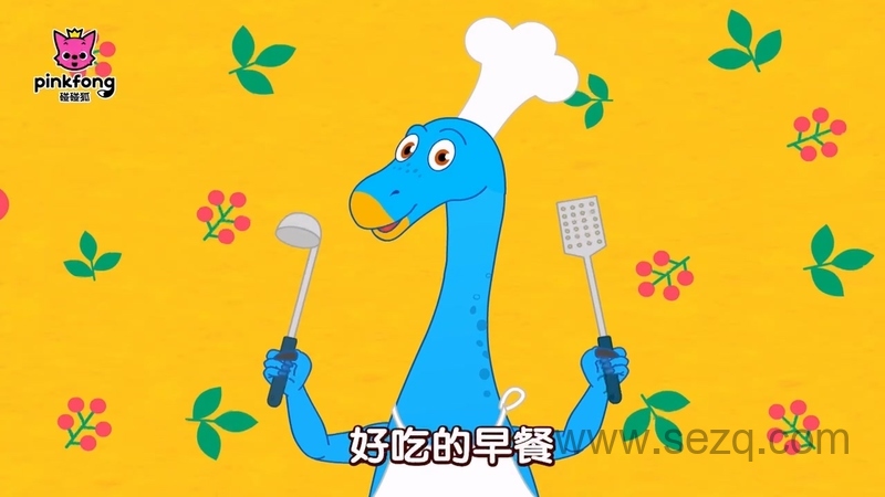 碰碰狐儿歌恐龙系列 - 动画资源画廊第3张