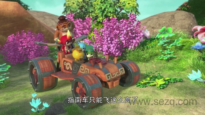 汉字侠·神奇汉字星球 - 动画资源画廊第3张