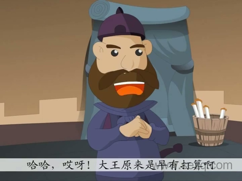 中华三千年人物智慧故事 - 动画资源画廊第8张