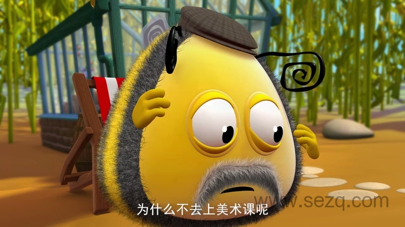 小蜜蜂 - 动画资源画廊第9张