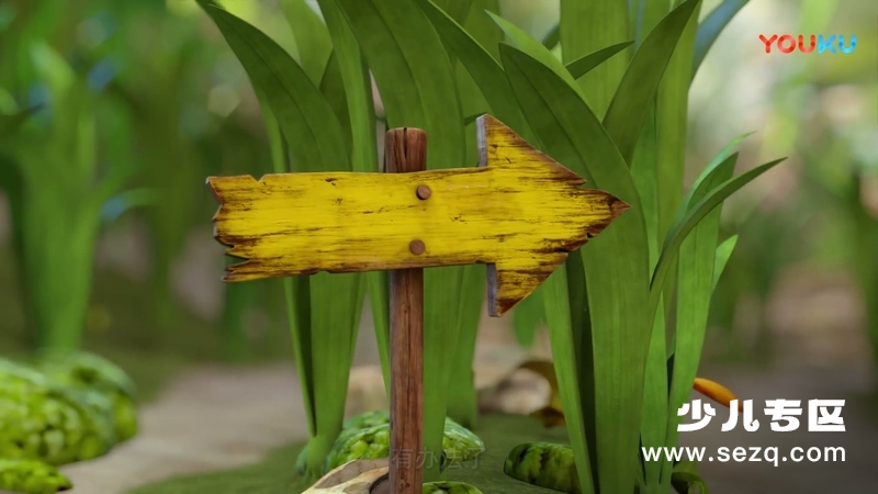 小树侠汤姆 - 动画资源画廊第5张