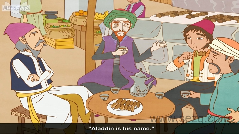 阿拉丁神灯 - 动画资源画廊第2张