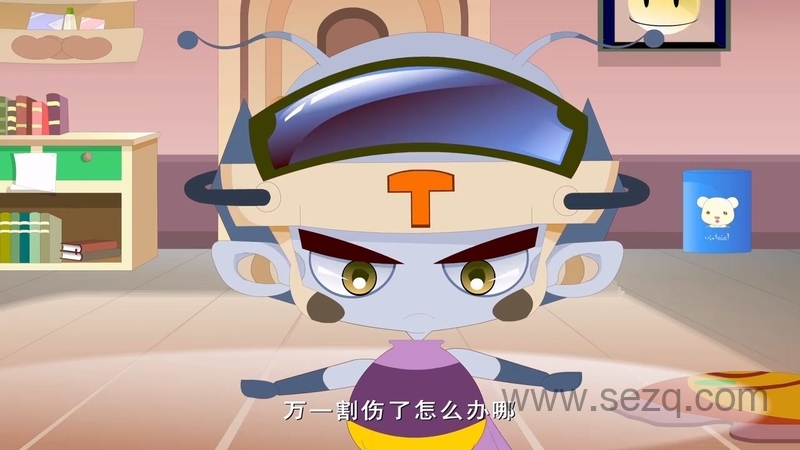 开心学园幼儿健康安全系列 - 动画资源画廊第9张