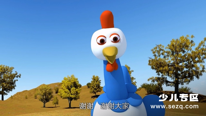 超级皮皮克 - 动画资源画廊第3张