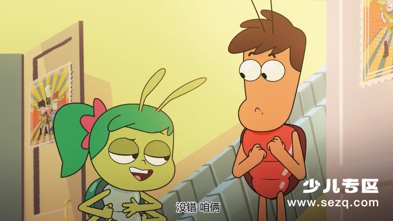 一群好虫 - 动画资源画廊第9张