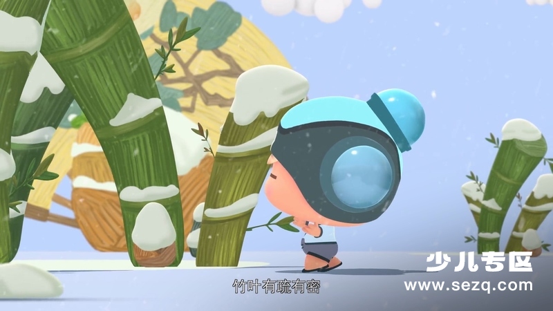 奶泡泡学成语 - 动画资源画廊第9张