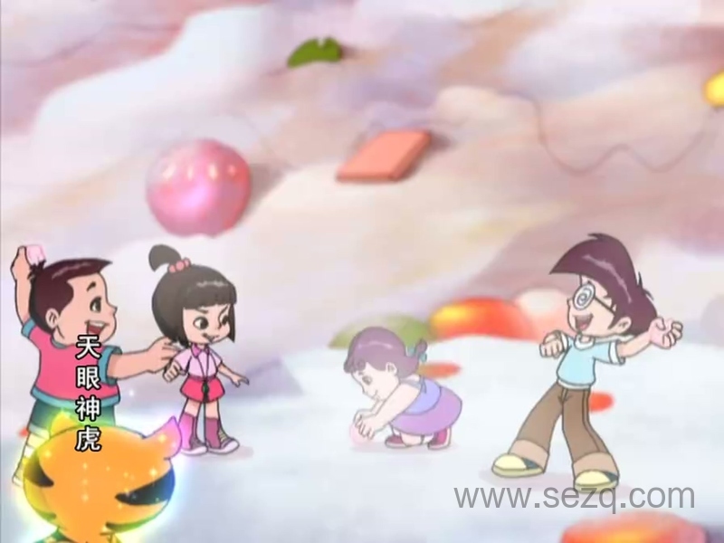 天眼神虎 - 动画资源画廊第2张