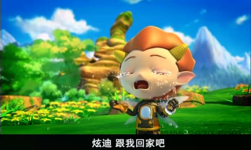 蓝猫龙骑团之炫迪传奇 - 动画资源画廊第9张