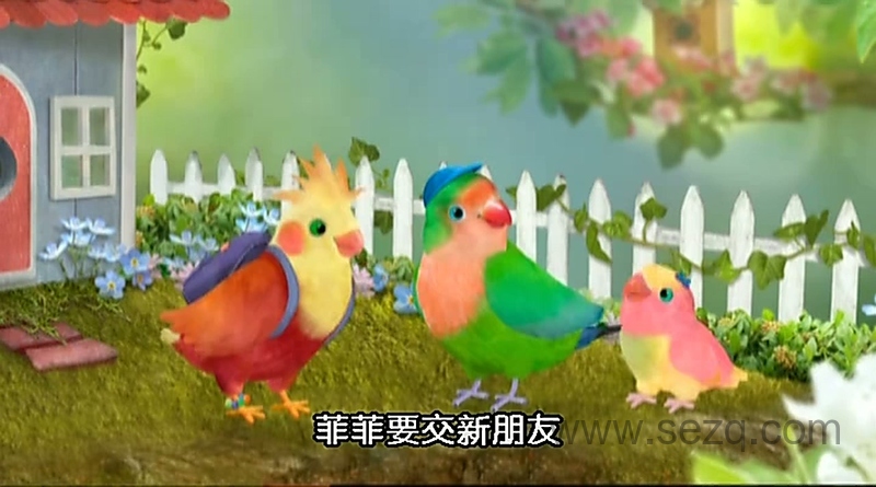 小鸟三号 - 动画资源画廊第3张