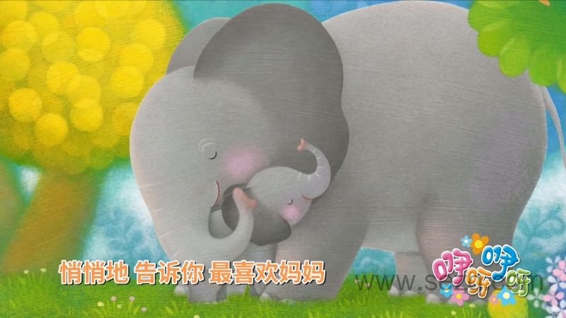 咿呀咿呀童谣王国 - 动画资源画廊第5张