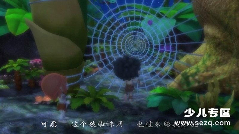 太昊伏羲 - 动画资源画廊第4张