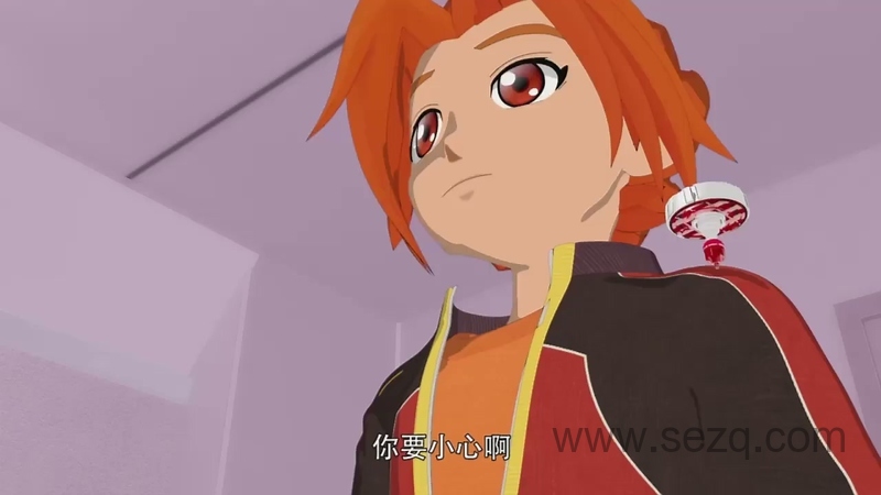 魔幻陀螺 - 动画资源画廊第7张