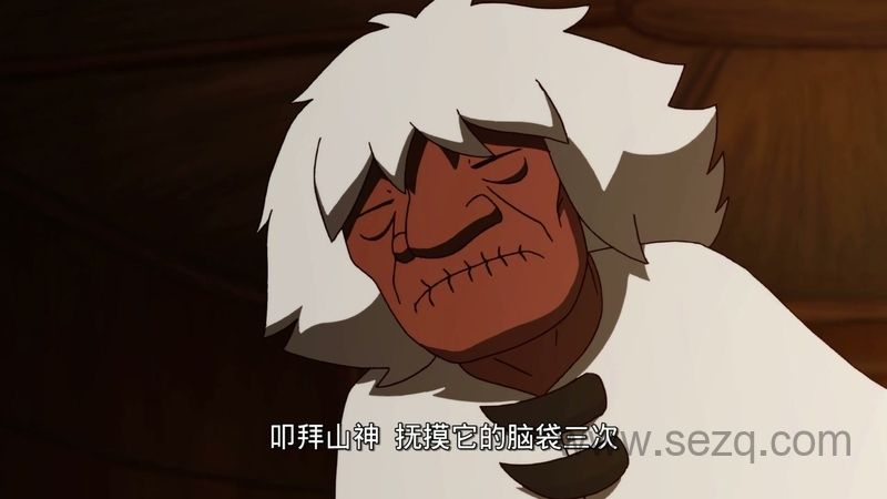 淮南子传奇 - 动画资源画廊第8张