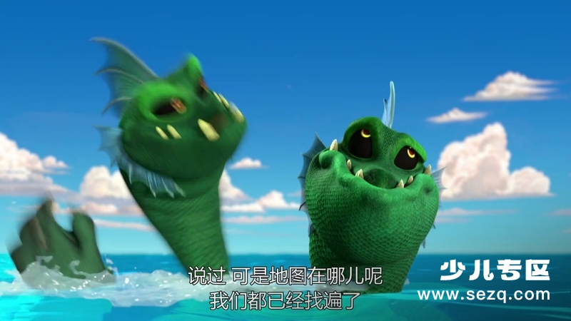 艾莲娜公主 - 动画资源画廊第8张