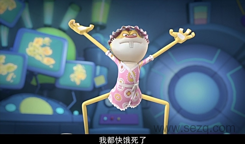 蛋计划 - 动画资源画廊第3张