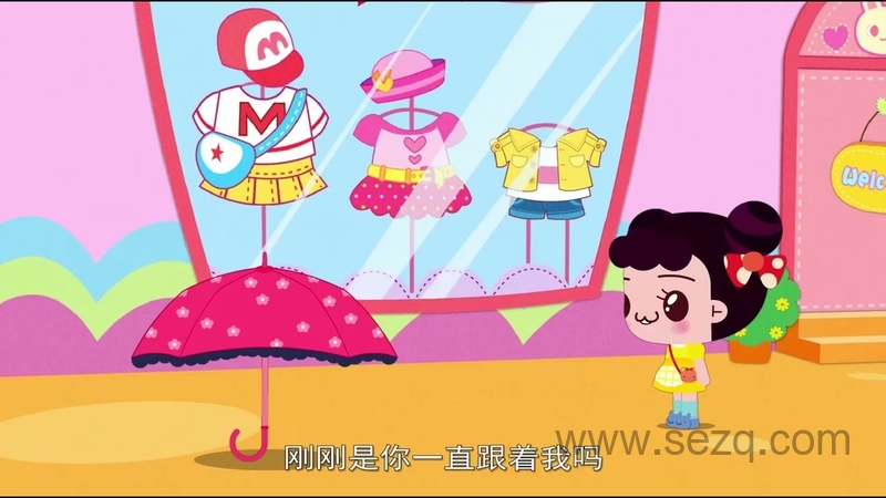 琪琪的秘密日记 - 动画资源画廊第6张