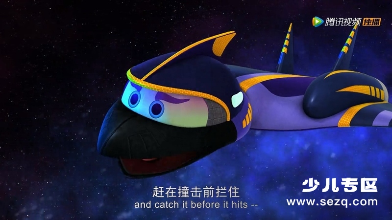 太空先锋队 - 动画资源画廊第5张