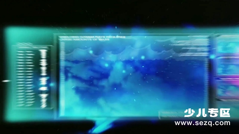 梦舟少年志之秦剑传奇 - 动画资源画廊第5张