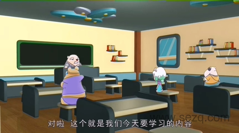 [] - 动画资源画廊第4张