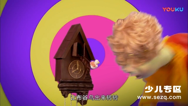 大块头和小不点 - 动画资源画廊第5张