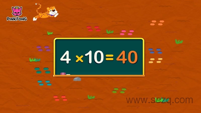 乘法表儿歌 - 动画资源画廊第8张