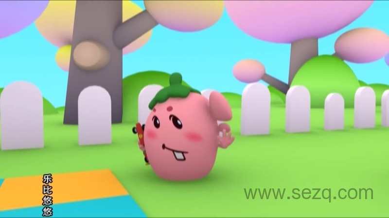 乐比悠悠教育系列之快乐成长 - 动画资源画廊第5张