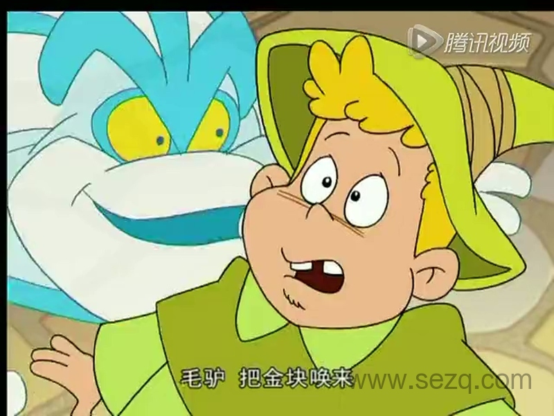 安娜的故事 - 动画资源画廊第4张