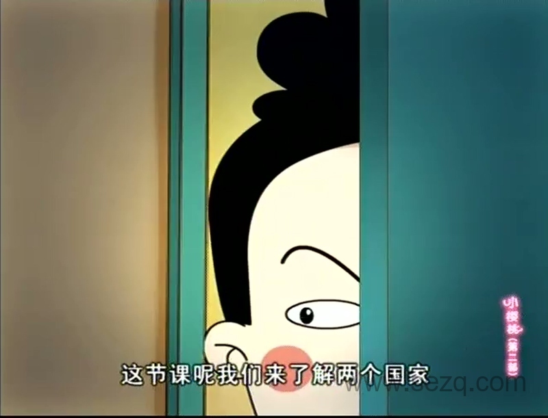 小樱桃 - 动画资源画廊第2张