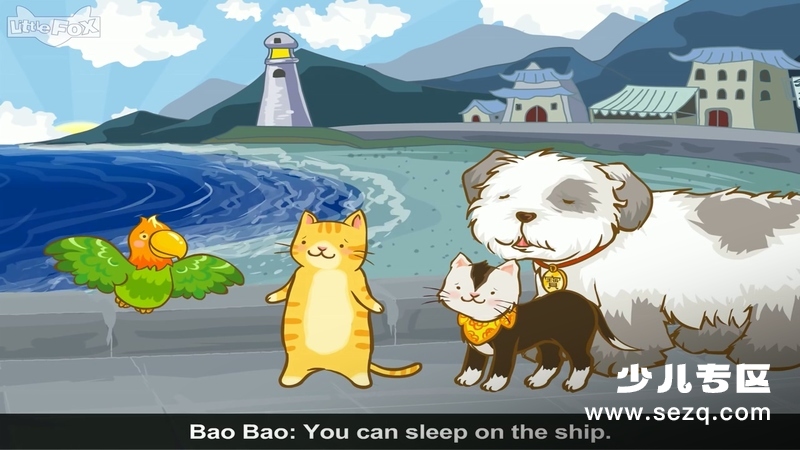 魔法马克笔 - 动画资源画廊第3张