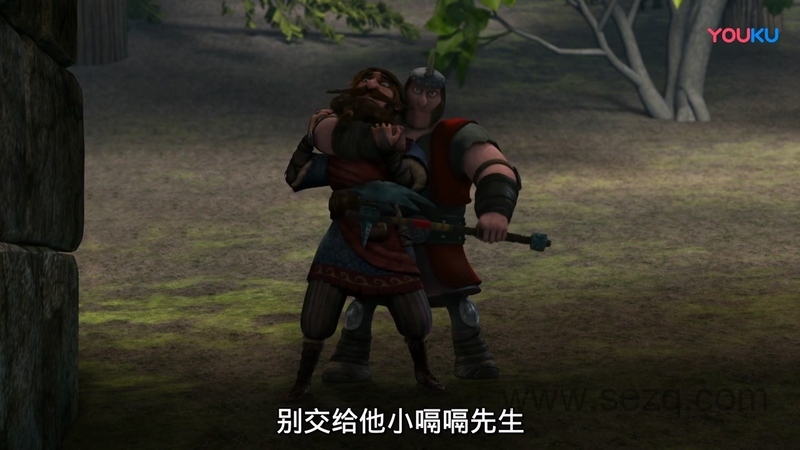 驯龙记：飞越边界 - 动画资源画廊第5张