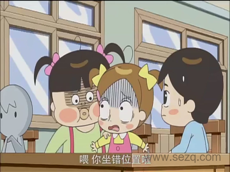 哈啰小梅子 - 动画资源画廊第6张