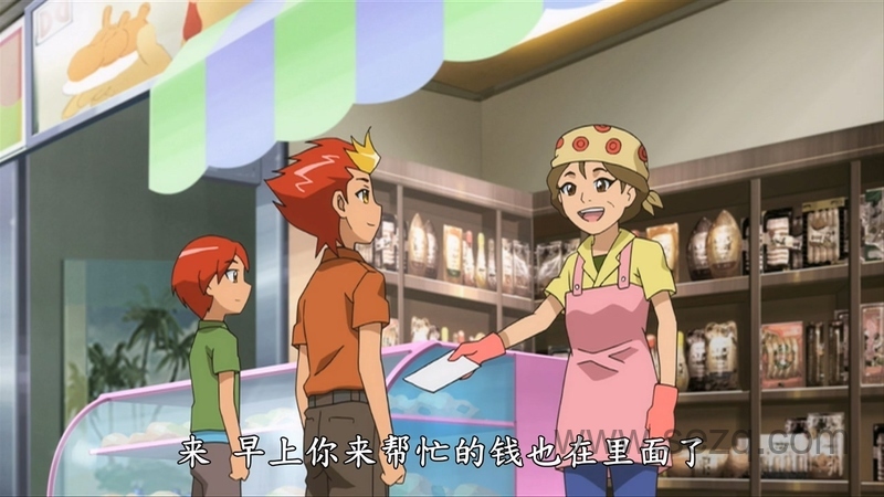 魔幻足球 - 动画资源画廊第5张