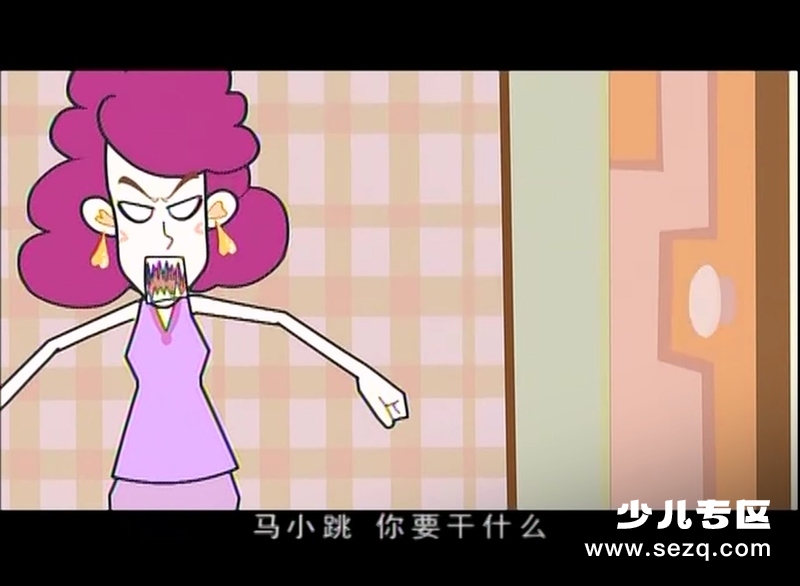 淘气包马小跳 - 动画资源画廊第6张