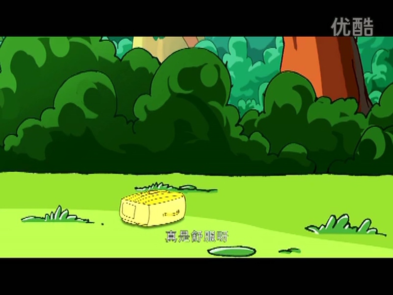 如意酷宝之七彩蛇 - 动画资源画廊第2张