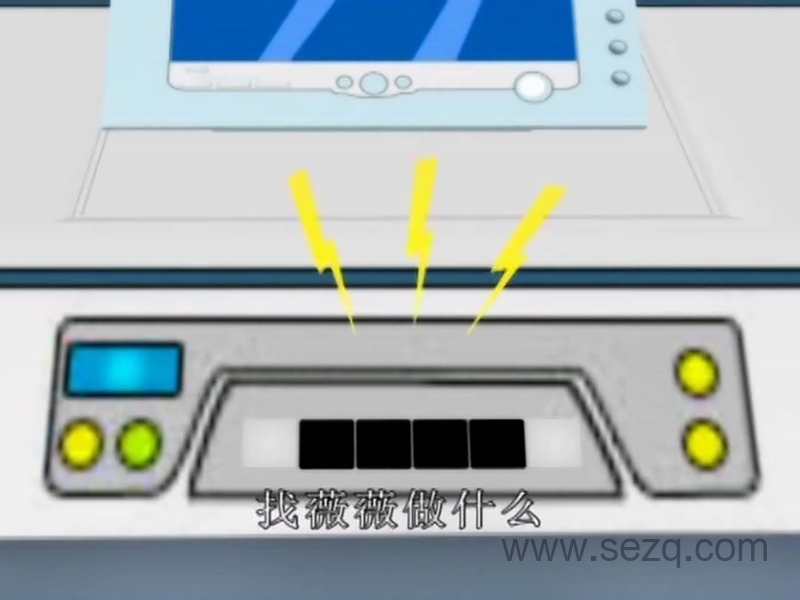 星猫之西域迷踪 - 动画资源画廊第6张