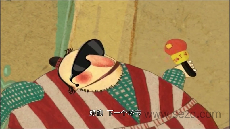 天方夜糖 - 动画资源画廊第7张