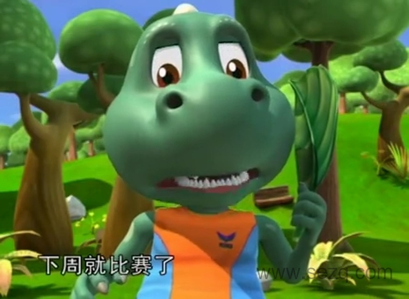 风云奇队 - 动画资源画廊第7张