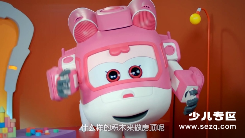 超级飞侠学英语 - 动画资源画廊第6张