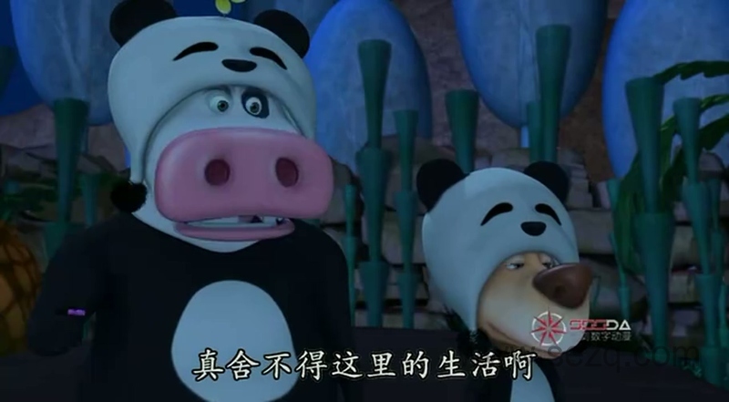 酷酷小吉正传之钩钩岛 - 动画资源画廊第8张