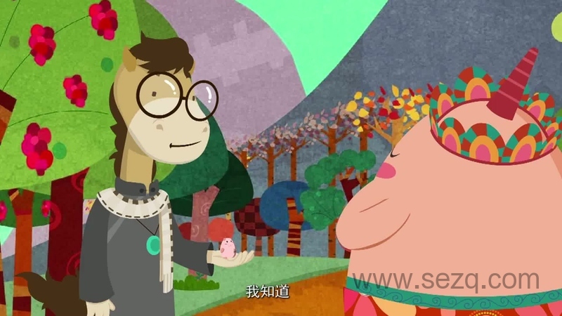 新年来啦之文字大劫难 - 动画资源画廊第2张