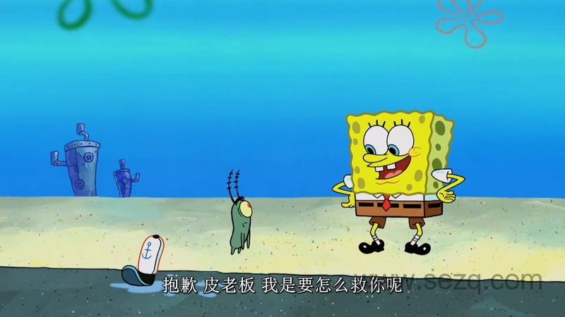 海绵宝宝 - 动画资源画廊第6张