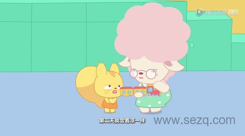 小鹿杏仁儿 - 动画资源画廊第2张