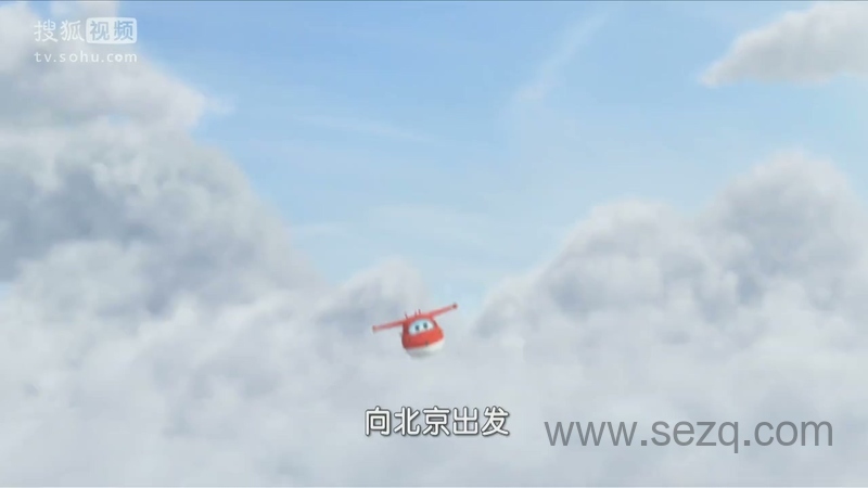 超级飞侠 - 动画资源画廊第5张