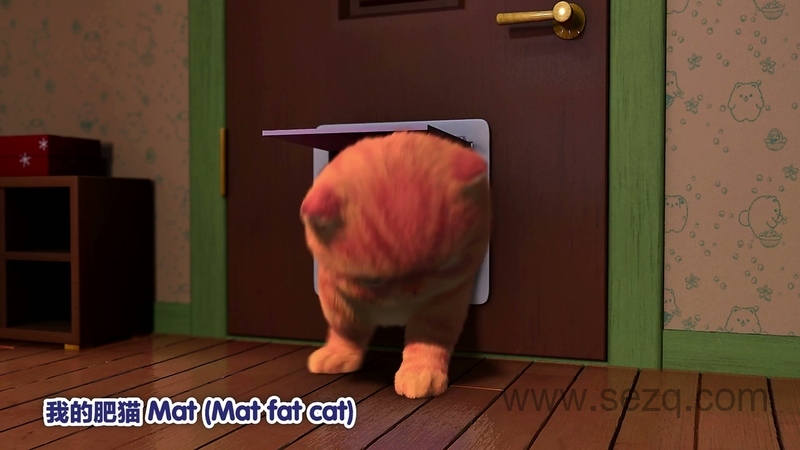 巴塔木儿歌 - 动画资源画廊第3张